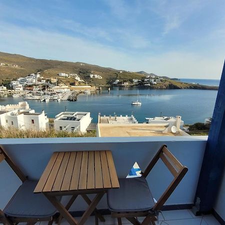 Fantastic View Studios Kíthnos Extérieur photo